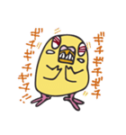 となりのインコさん（ルチノー）（個別スタンプ：32）