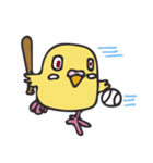 となりのインコさん（ルチノー）（個別スタンプ：33）