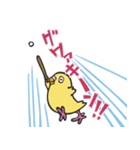 となりのインコさん（ルチノー）（個別スタンプ：34）