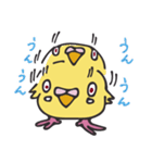 となりのインコさん（ルチノー）（個別スタンプ：35）