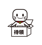 香港広東語 2（個別スタンプ：35）