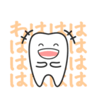 トゥーシーズ（Toothies）（個別スタンプ：3）