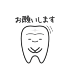 トゥーシーズ（Toothies）（個別スタンプ：14）