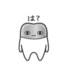 トゥーシーズ（Toothies）（個別スタンプ：19）