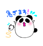 ぱんだーず（個別スタンプ：3）