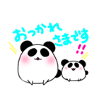 ぱんだーず（個別スタンプ：5）
