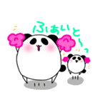 ぱんだーず（個別スタンプ：6）