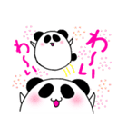 ぱんだーず（個別スタンプ：7）