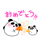 ぱんだーず（個別スタンプ：8）