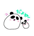 ぱんだーず（個別スタンプ：12）