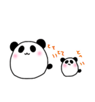 ぱんだーず（個別スタンプ：13）