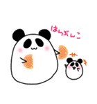 ぱんだーず（個別スタンプ：16）