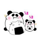 ぱんだーず（個別スタンプ：17）