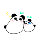 ぱんだーず（個別スタンプ：19）