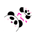 ぱんだーず（個別スタンプ：25）