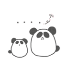 ぱんだーず（個別スタンプ：26）
