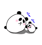 ぱんだーず（個別スタンプ：35）