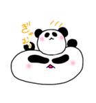 ぱんだーず（個別スタンプ：40）