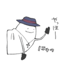 おしゃれおばけくん（個別スタンプ：9）