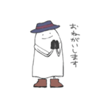 おしゃれおばけくん（個別スタンプ：12）