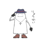 おしゃれおばけくん（個別スタンプ：13）