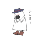 おしゃれおばけくん（個別スタンプ：18）