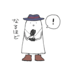おしゃれおばけくん（個別スタンプ：19）