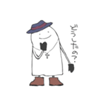 おしゃれおばけくん（個別スタンプ：33）
