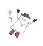 おしゃれおばけくん（個別スタンプ：36）