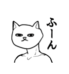【白い生き物シリーズその1：猫】（個別スタンプ：4）