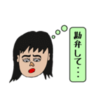 COCOROの声（個別スタンプ：9）