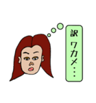 COCOROの声（個別スタンプ：17）