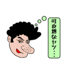 COCOROの声（個別スタンプ：29）