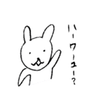 日常うさ会話（個別スタンプ：2）