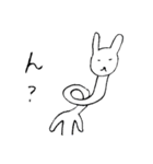 日常うさ会話（個別スタンプ：6）