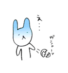 日常うさ会話（個別スタンプ：8）
