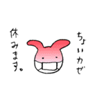 日常うさ会話（個別スタンプ：11）