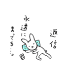 日常うさ会話（個別スタンプ：13）