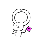 日常うさ会話（個別スタンプ：16）