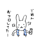 日常うさ会話（個別スタンプ：18）