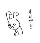 日常うさ会話（個別スタンプ：19）
