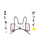 日常うさ会話（個別スタンプ：25）