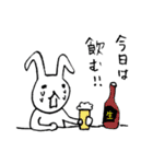 日常うさ会話（個別スタンプ：28）