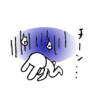 日常うさ会話（個別スタンプ：30）