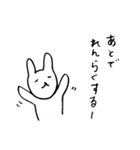 日常うさ会話（個別スタンプ：34）