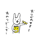 日常うさ会話（個別スタンプ：35）