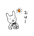 日常うさ会話（個別スタンプ：36）