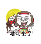 バーベーキュー 、つきみ（個別スタンプ：3）