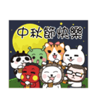 バーベーキュー 、つきみ（個別スタンプ：4）