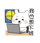 バーベーキュー 、つきみ（個別スタンプ：5）